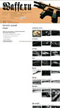 Mobile Screenshot of guns-catalog.waffe.ru